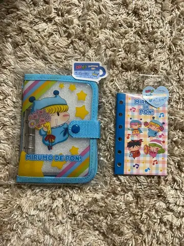 밀모데퐁 씰 바인더