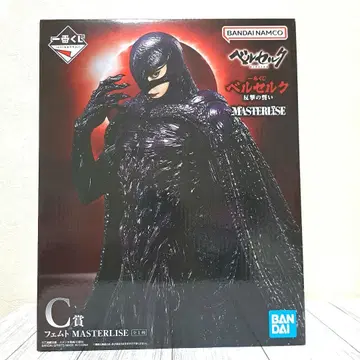 베르세르크 C상 페무토 MASTERLISE