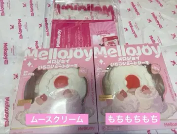 Mellojoy 딸기 쇼트 케이크 홀 무스 크림 쫀득쫀득