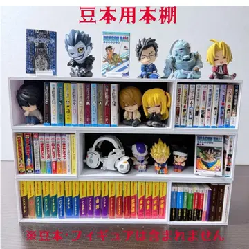 콩도서용 디스플레이 책장(화이트)