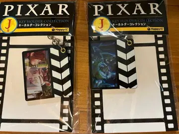 해피 복권 픽사 J상 키링: 업/버즈 (묶음 판매)