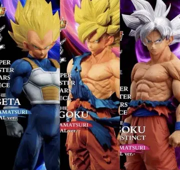 미개봉품 드래곤볼 초 손오공 베지터 SMSP 원기옥 축제 3체 세트