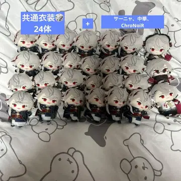 니지산지 쿠츠하 니지파펫 묶음 판매