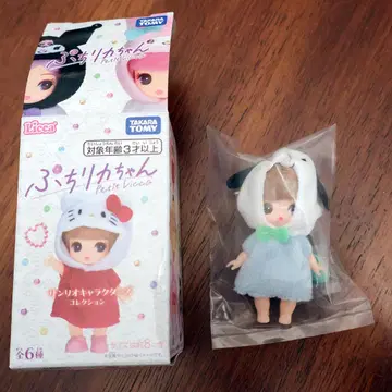 푸치 리카짱 산리오 캐릭터즈 컬렉션 포차코