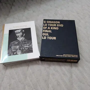 G-DRAGON LD TOUR DVD OF A KIND FINAL