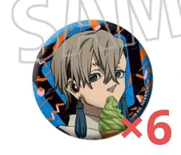 가치액터 가치로 먹고 있어! 캔뱃지 잔카 6개 세트