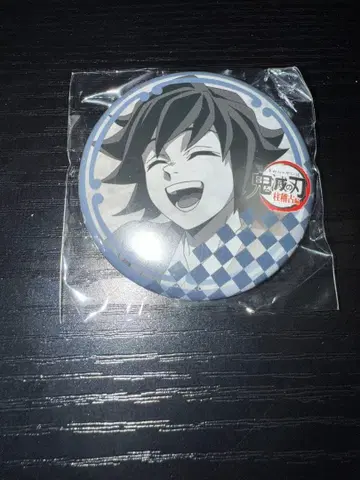 귀멸의 칼날 토미오카 기유 즐거운 복권 캔뱃지