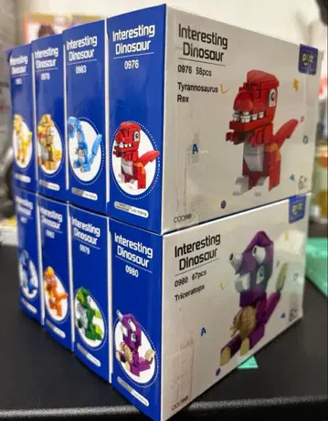 인터레스팅 다이노소어 공룡 블록 세트 8종류 컴플리트