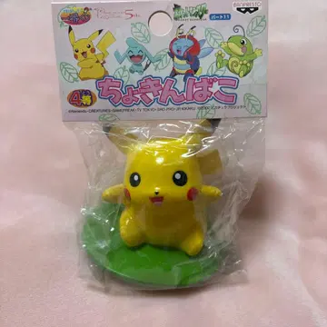 포켓몬스터 토루토루 캐처 제일복권 피카츄 저금통 레어