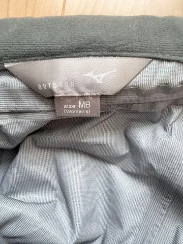 미즈노 여성용 우비 MB 사이즈