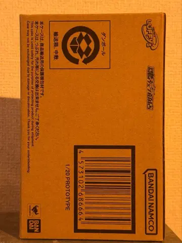 LUFFY's 프로토타입 루피즈 원피스