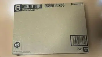 미개봉 METAL BUILD 메탈빌드 더블오 퀀터 풀세이버