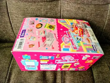 [별의 커비] 푸푸푸 마켓 컴프 어른 구매 리멘트 [미개봉]