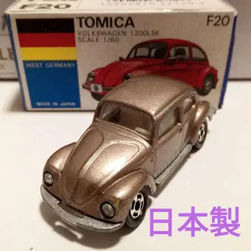 토미카 파랑 상자 F20 폭스바겐 1200LSE 구리색 일본제
