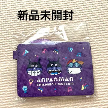 호빵맨 뮤지엄 한정판 세균맨 패스케이스 교통카드 지갑 미사용