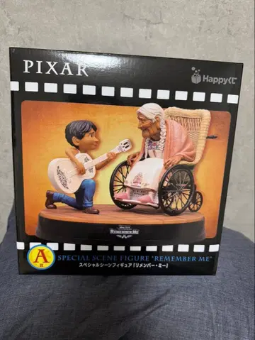 제일복권 PIXAR 2026 리멤버 미 A상