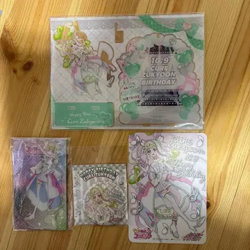 큐어즈 큔 묶음 판매 너와 아이돌 프리큐어