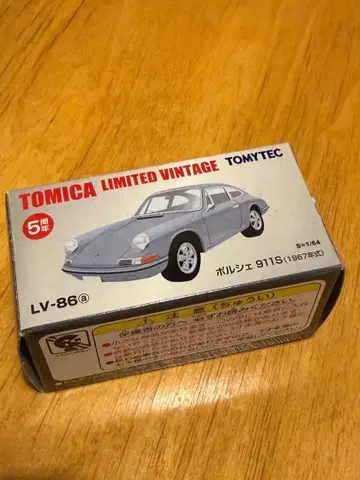 토미카 포르쉐 911S (1967년식) LV-86 실버