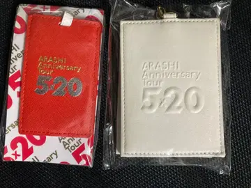 아라시 굿즈 5 x 20 패스케이스 러기지택 2종 세트