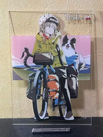 유루캠 카와네혼초 관광협회 한정판 아크릴 보드 이누야마 아오이