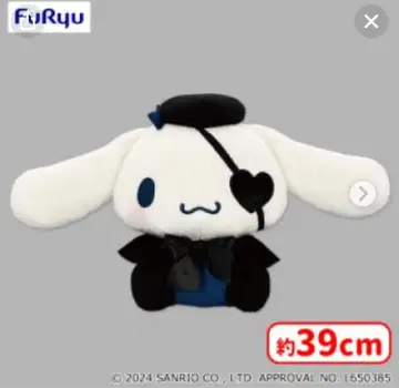 새상품 시나모롤 미드나잇 파이리츠 BIG 봉제 인형 산리오 시나몬