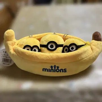 미니언즈 바나나 봉제 인형 S-104 약 30cm