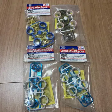 미니 사륜구동 도금 휠