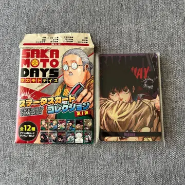 사카모토 데이즈 나구모 스탯 카드 SAKAMOTODAYS 나구모 요이치