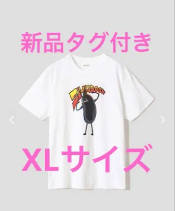 그라니프 나의 히어로 아카데미아 올마이트 내가 왔다! T셔츠 XL