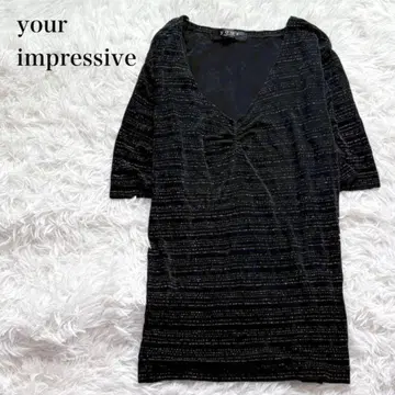 유아인프레시브 V넥 반팔 티셔츠 일본제 라메사 셔링 고급