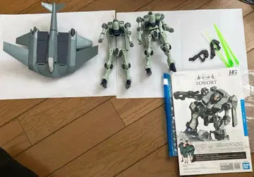 HG 자 워트 2체 틱바란 완성품 상자 없음 건담 프라모델 프라모델