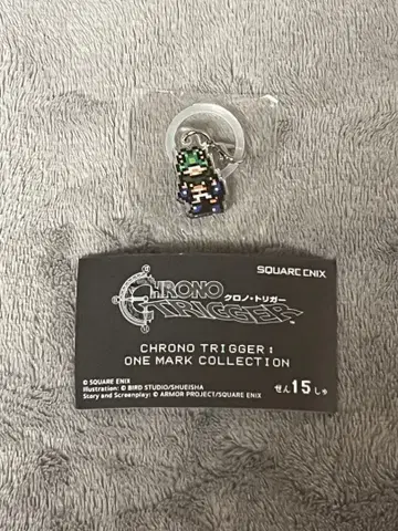 크로노 트리거 메지루시 참 개구리