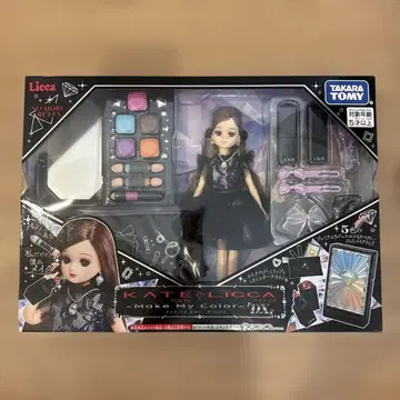 리카짱 KATE 메이크업 도구 포함 인형 새상품