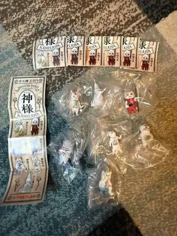 새상품 신님 히구치 유코 7종 컴플리트 묶음 판매