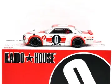 MINI GT 카이도하우스 SKYLINE 2000 GT-R(KPGC10)