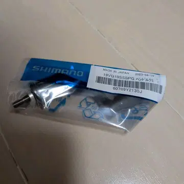 미사용 새상품 시마노 19 뱅퀴시 1000SSSPG 정품 핸들