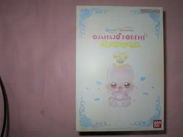 바브바브 하나짱 오쟈마녀 도레미 Special Memorize