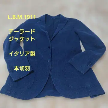 lbm1911 테일러드 자켓 이탈리아제 카노코 원단