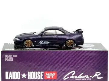 MINI GT 카이도 하우스 NISSAN SKYLINE GT-R(R33)