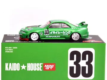 MINI GT 카이도 하우스 NISSAN SKYLINE GT-R R33