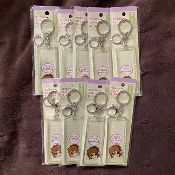 은색 테이프 사진 키링 9개 세트 은테 홀더 수납 세리아