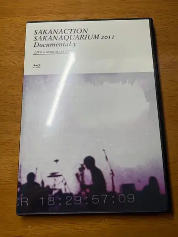 [최종 가격 인하] 사카낙션 SAKANAQUARIUM 2011