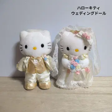헬로키티 웨딩 인형 봉제 인형 레트로 다니엘