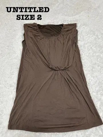언타이틀 실크 혼방 원피스 2 브라운 개더 아름다운 실루엣[632]