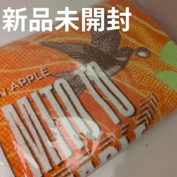 미세스 그린애플 젠진 이뮤터블 타월