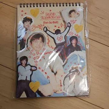2023 CALENDAR 서인국