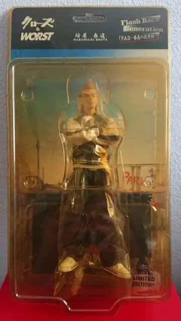 미개봉 크로우즈&WORST Flash Back 보우야 하루미치 피규어
