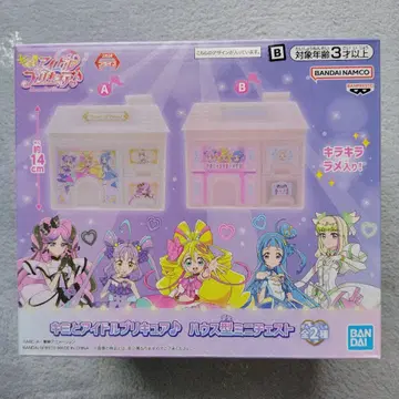 너와 아이돌 프리큐어 하우스형 미니 체스트 B 핑크