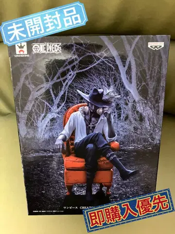 원피스 CREATOR x CREATOR 미호크 피규어 2