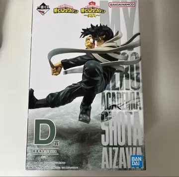 나의 히어로 아카데미아 아이자와 쇼타 돌입 D상 피규어